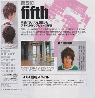 SCN_0007 - コピー.jpg