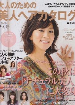 SCN_0016.jpg