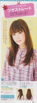 SCN_0026.jpg